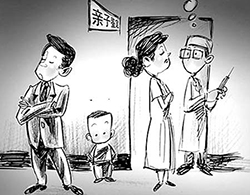 江苏省私密亲子鉴定流程，江苏省隐私亲子鉴定多少钱的费用
